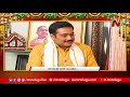 exclusive interview with brahmasri chaganti koteswara rao and family members ugadi special ntv