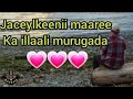 HEES | Jaceylkeena Maaree |Maxamed Cabdi Carab | Original + lyrics