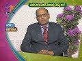 Osteo Arthritis | Sukhibhava | 8th May 2018 | ETV Telangana