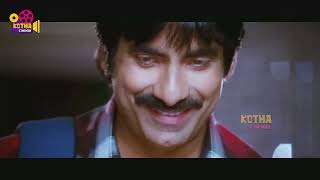 Ravi Teja, Kajal Aggarwal, Taapsee, Roja Telugu FULL HD Action Comedy Movie || Kotha Cinemalu