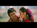 unnai naan 4k video song உன்னை நான் jay jay madhavan amogha bharathwaj ayngaran