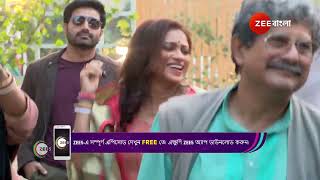 Mala Bodol | Ep - 131 | Webisode | Jan 07 2025 | Zee Bangla