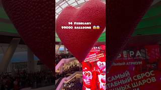 99000 balloons were released in Moscow on Valentine's Day😱😱#balloon #love #valentine #shortvideo