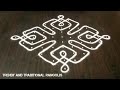 Beginners kolam with 11x1 dots | daily kolam | Trendy and traditional rangolis