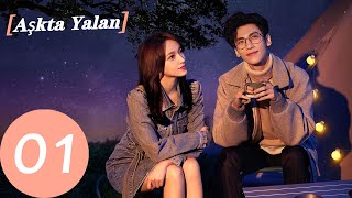 Aşkta Yalan | 1.Bölüm | Lie to Love | 良言写意 | Leo Luo, Cheng Xiao | WeTV Turkish