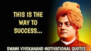 Top 45 Famous Quotes by Swami Vivekananda || Inspirational and Motivational Quotes for Youth |