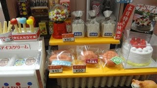 （完結）Miniature Kit⑦ミニチュアキット「菓子パン屋さん」