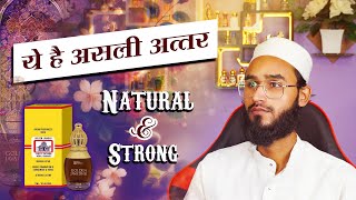 Strong \u0026 Natural Attar Reveiw || Golden Javadhu \u0026 Majmua Attar Review || Akram Aziz