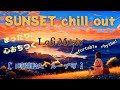 lofi hip hop chill [Copyright free 1 hour endurance! Loopable] Relaxing ❤️ Chill(no credit required)