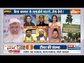 up madarsa survey मदरसों को सरकार से फंड मिलने पर क्या नुकसान होगा सुनें मुस्लिम पक्ष का जवाब