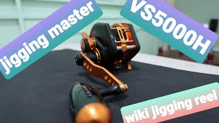 jigging master VS5000h unboxing