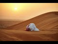 THE SINS NASHEED (SPED UP) - MUHAMMAD AL MUQIT