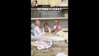 quadruplets entertain each other 🤣#quadruplets #triplets #funny #baby #babylaughing #laughing #cute