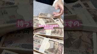 【悲報】役満ホス狂い女👶🏻💞酔って3000万円落とす…🍂