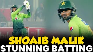 Undefeated Shoaib Malik | Stunning Batting | Pakistan vs Sri Lanka | PCB | MA2L