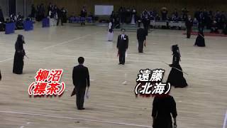 【高校剣道】　平成29年度北海道高校新人戦　男子個人戦1回戦　柳沼優希（標茶）Ｘ　遠藤　凌（北海）