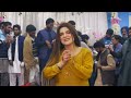 tu banda munafiq hain chahat baloch latest mujra dance performance 2024