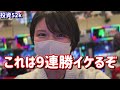 いざ女王へ【lガルパンpジャギ🏇桜花賞gⅠ】ss上位と部位がやりたいパンツァーフォー！からの馬3歳女王戦で爆勝ち狙います　631ﾋﾟﾖ