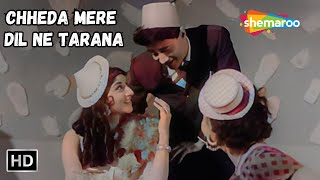 Chheda Mera Dil Ne Tarana | Dev Anand | Mohammed Rafi Super Hit Romantic Song | Asli Naqli (1963)