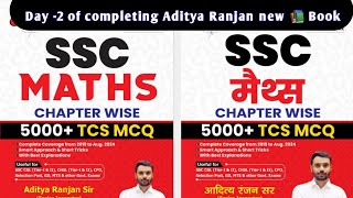 Day -2 Of completing Aditya Ranjan SSCs maths Book #sscmaths#sscaspirants