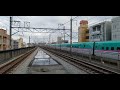 a rinkai train sotetsu 12000 series and a shinkansen train passing through ukimafunado staion