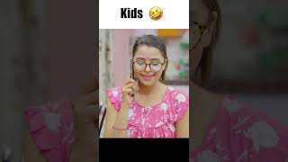 Kids 😂😂 | Deep Kaur | #comedy #shorts #kids #funny #girls