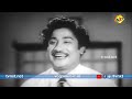 sabaash meena சபாஷ் மீனா tamil full movie sivaji ganesan malini b.saroja devi tvnxt tamil