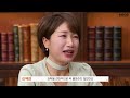 강연 무엇이 무엇이 똑같을까 수학으로 바라본 대칭 정복기 2_by 이승재 2024 봄 카오스강연 세상에 나쁜 수학은 없다 1강 두 번째 이야기