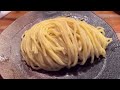 Tsukemen Ramen In Tokyo Japan