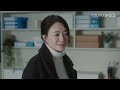 engsub 聂医生嘴硬心软！主动帮谈静揉脚 【今生有你 because of love】钟汉良 李小冉 王阳 田蕾希 范诗然 秦鸣悦 古斌 刘大为 都市爱情片 优酷 youku