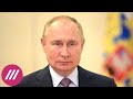 «Это уже война»: политолог Кирилл Рогов объяснил, как Путин начал еще один прокси-конфликт