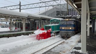 2024.12.24 高速貨物A 4061レ　大阪タ〜札幌タ