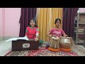 श्री राधे गोविन्दा ✨❤|| ft. yashasvi joshi || tabla cover|| lakshita joshi|| @yashasvi_joshi.3617