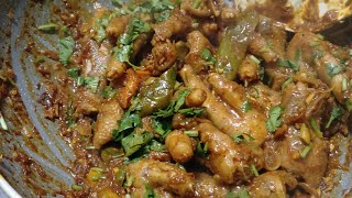 kukhurako khuttako piro mitho achar/fast and easy recipe of chicken leg's pickle