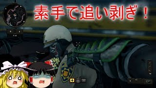 【CoD:BO4】ゆっくりのFPSライフ part22【ゆっくり実況】