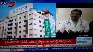 Omni Hospitals on TV5