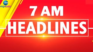 ZEE KANNADA NEWS 7 AM HEADLINES (03-06-2024)