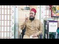 करबला के बाद क्या हुआ नेज़े पर सर ले जाने का पूरा वाकिया karbala ke bad by maulana aslam raza