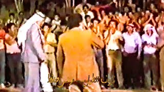 لحن الماضي 1986   الشعراء  موسى حافظ  و  المرحوم أبو بسام الجلماوي  حفل عثمان أبو ناصر  #ديراستيا