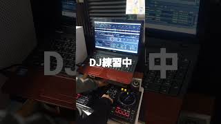 DJ練習中　#DJコントローラー #Pioneer DJ #DDJ400 #rekordbox #HINRG #ﾊｲｴﾅｼﾞｰ #80s #EDM #DISCO #ディスコ #ﾕｰﾛﾋﾞｰﾄ