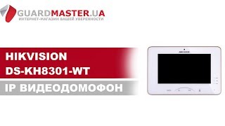 IP видеодомофон Hikvision DS-KH8301-WT │ Распаковка