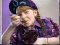 1994 - Jello Grape - Kids Go Ape (with Lindsay Lohan & Bill Cosby) Commercial