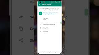 How to Create & Share Call link on WhatsApp #shorts