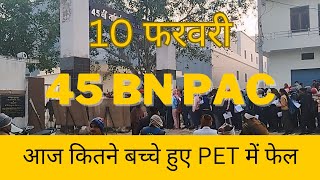 45 BN PAC Aligarh PET First Batch Review | Aligarh PET First Batch Explained By Candidates