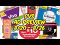 CVS AD PREVIEW (8/20 - 8/26) 👀