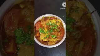 ডিমের অমলেট এর কারী।।egg omelette curry recipe।।#bengali #cooking #food #video #youtubeshorts