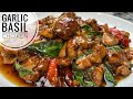 Basil Chicken | Simple And  Flavorful Juicy Garlic Basil Chicken Stir Fry  | Sesame Oil For Cooking