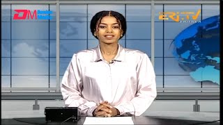 Midday News in Tigrinya for February 11, 2025 - ERi-TV, Eritrea