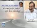 kj george in trouble.. watch video