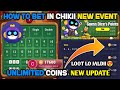 HOW TO COMPLETE CHIKII NEW EVENT|CHIKII NEW EVENT|CHIKII UNLIMITED COINS MODE APK|CHIKII NEW UPDATE